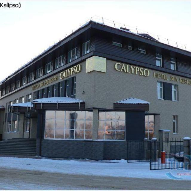 Kalipso