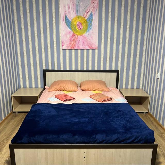 Make yourself at home on Armory street 27