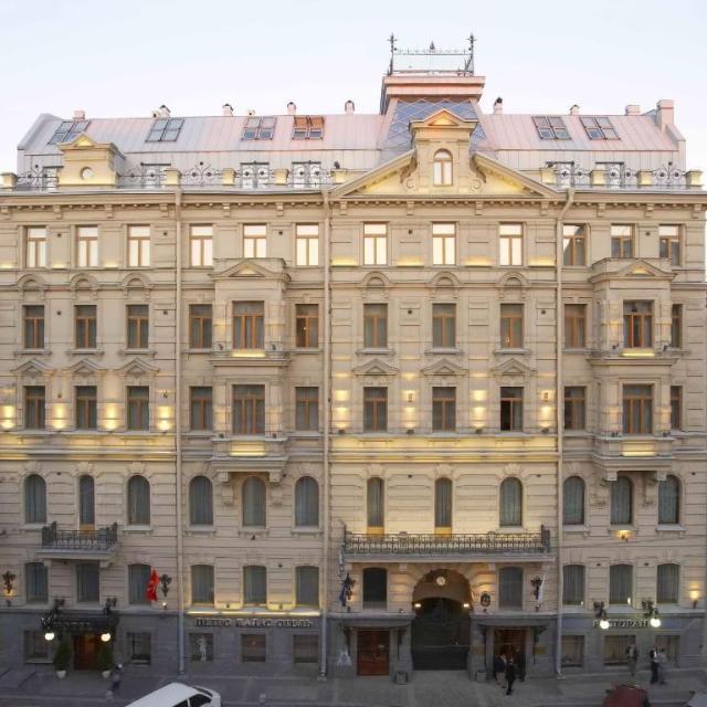 Petro Palace (Петро Палас)