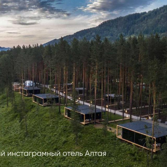 SLUMO Altay (СЛЮМО Алтай)