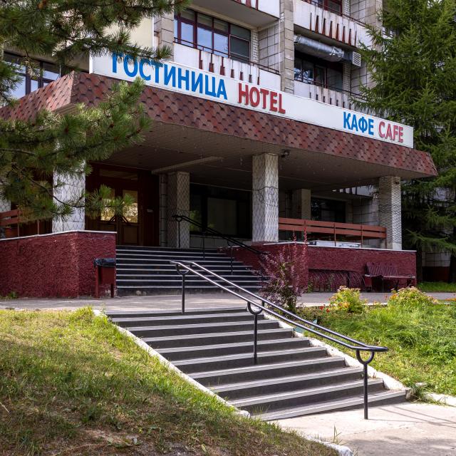 Меридиан