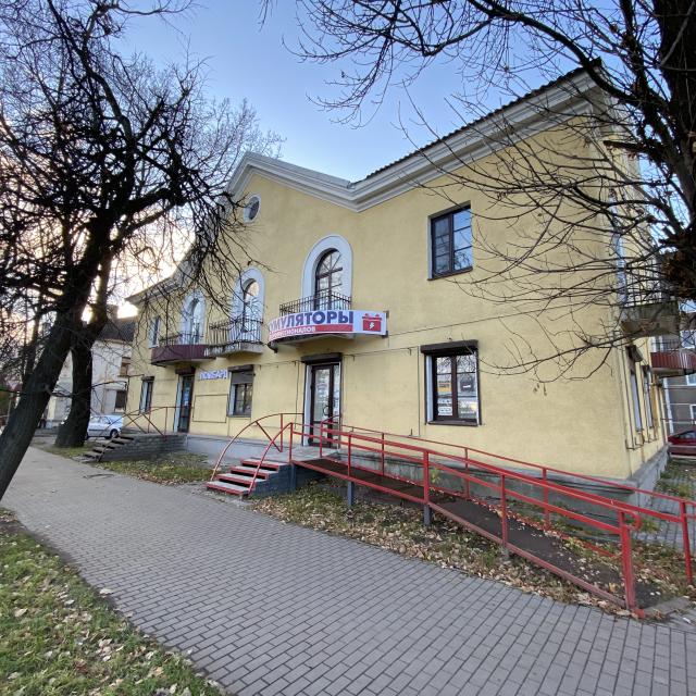 Счастливый Случай