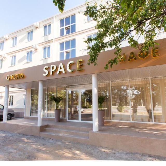 Space (Спейс)