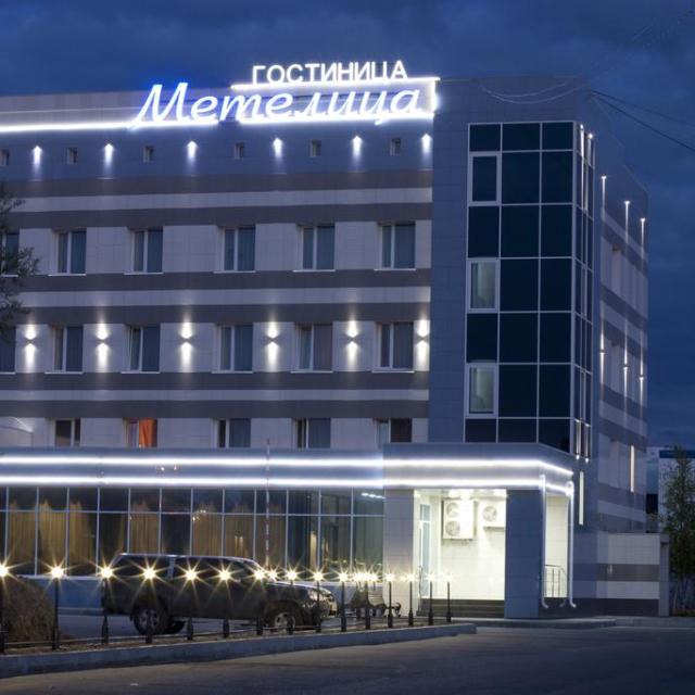 Метелица