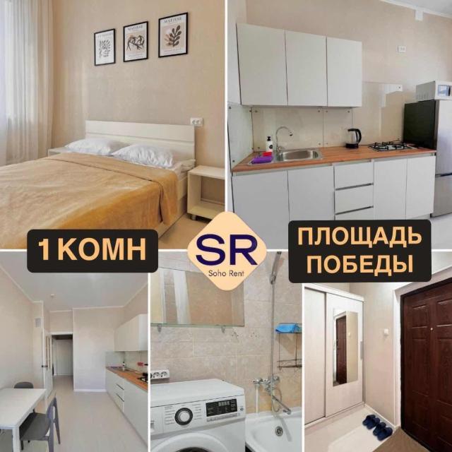 Апартаменты на Хабарова 23/2