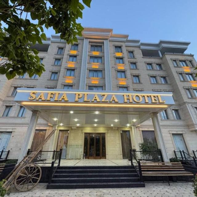 Safia Plaza Hotel (Сафия Плаза)