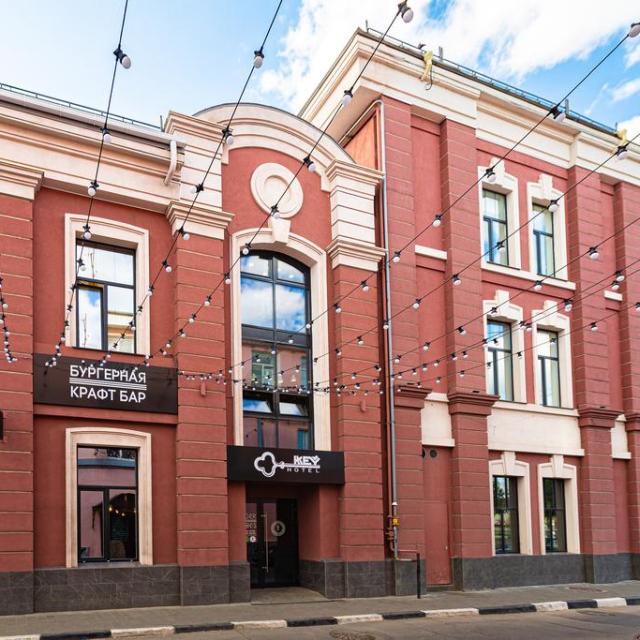 Key Hotel (Ки отель)