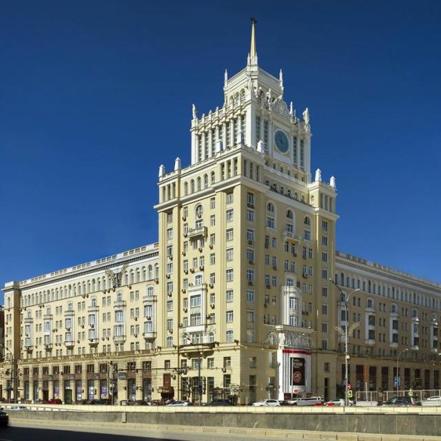 Пекин