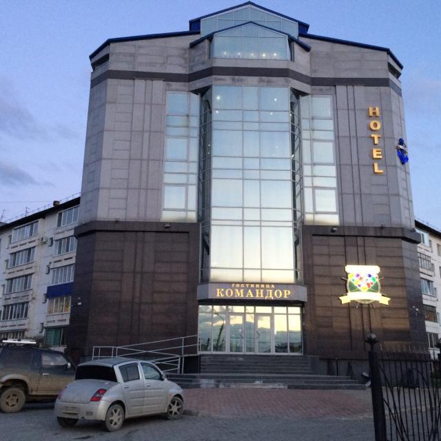 Komandor