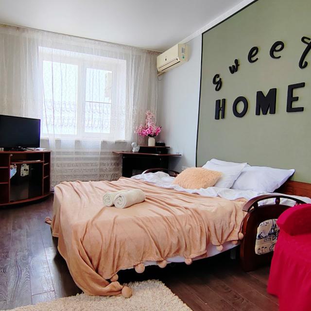 Sweet Home23 (Свит Хом23) на улице Таманской