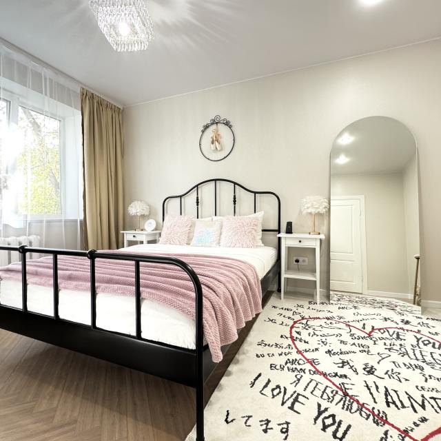 Happy Apartments на улице Советская 21
