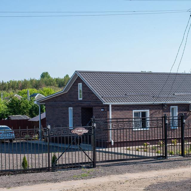 Валери