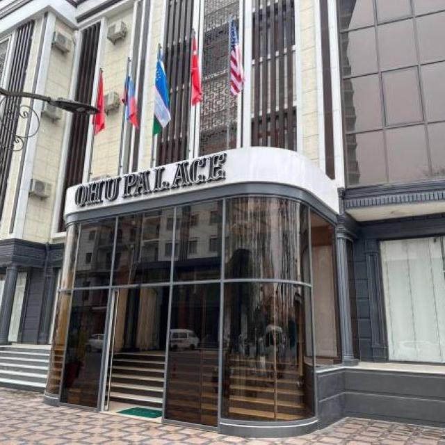 Ohu Palace (Оху Палас)