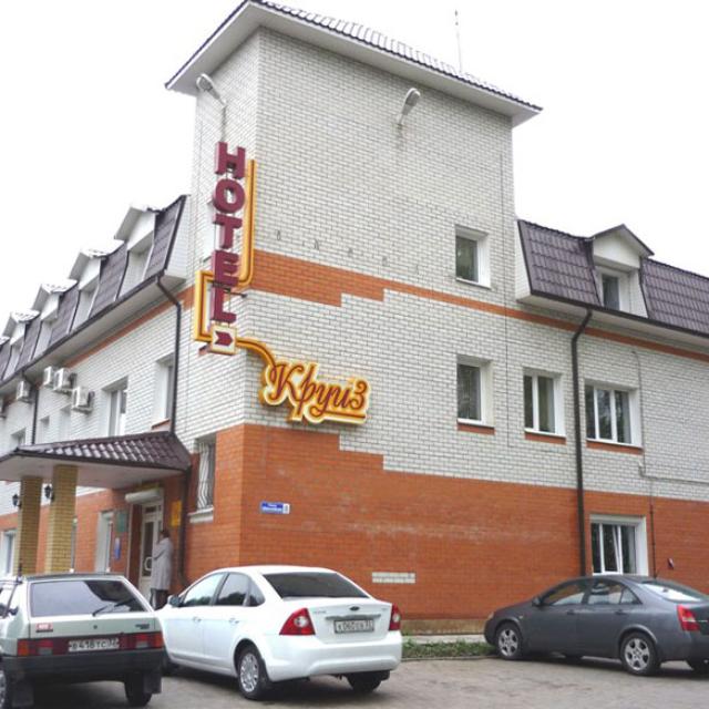 Круиз