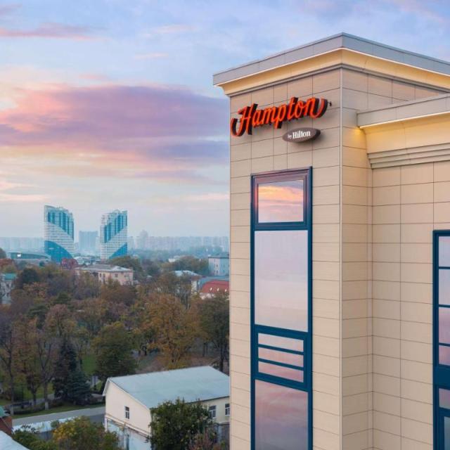 Hampton By Hilton Краснодар (Хэмптон Хилтон Краснодар)