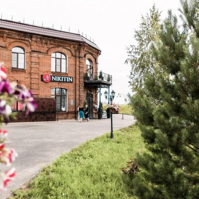 Nikitin