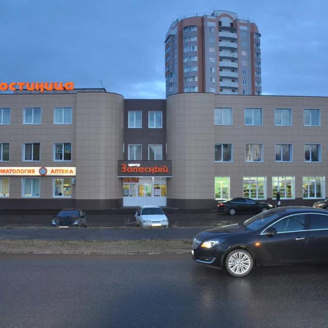 Залесный