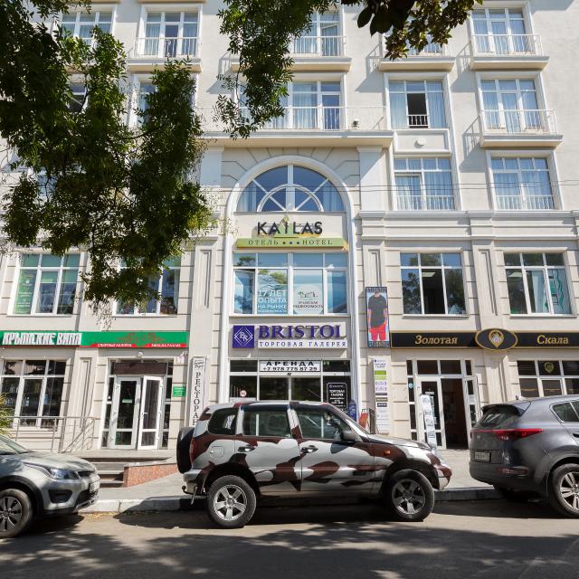 Кайлас