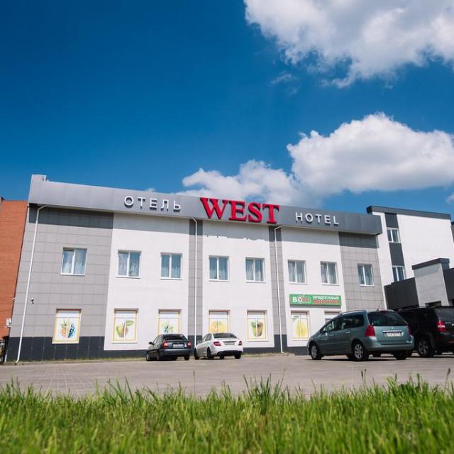 West (Вест)