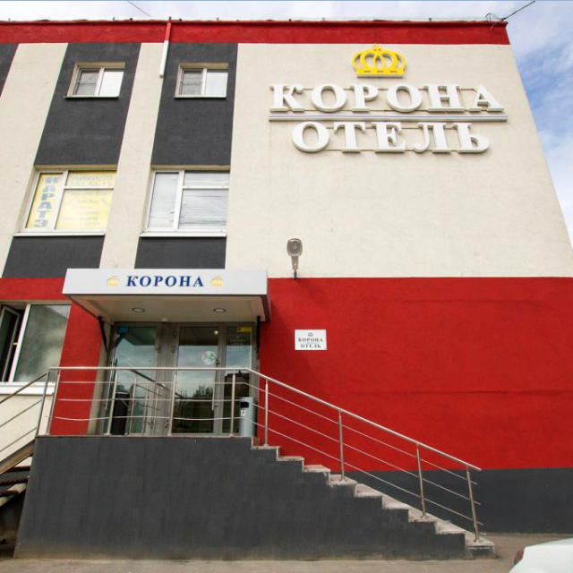 Корона