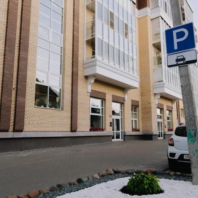 Апартаменты на улице Серафимовича