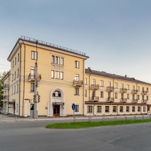 Ильмень