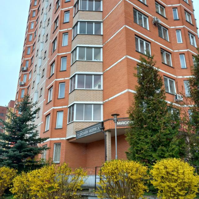 Апартаменты на проспекте Ленина 201
