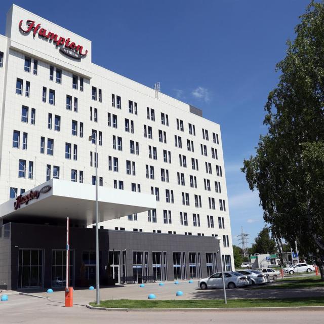 Hampton by Hilton Ufa (Хэмптон Хилтон Уфа)