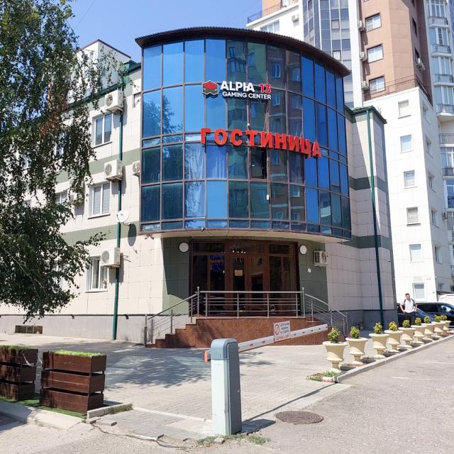 Арбат