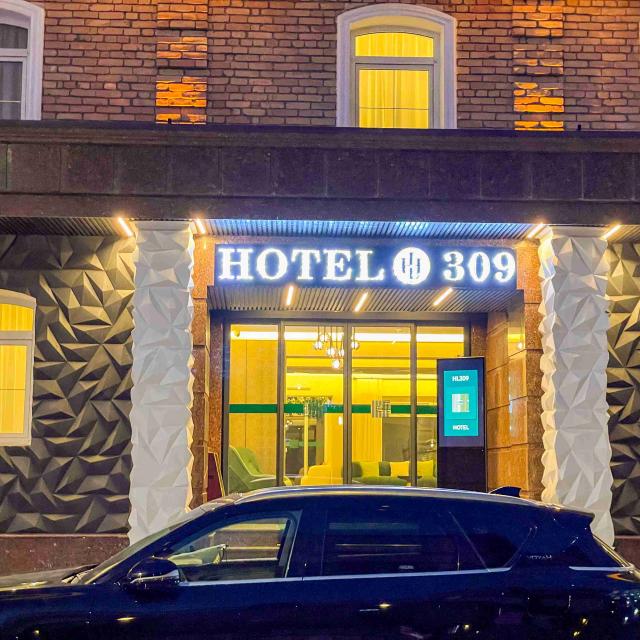 HL 309 Hotel (ex.  Sharq) бывш. Шарк)