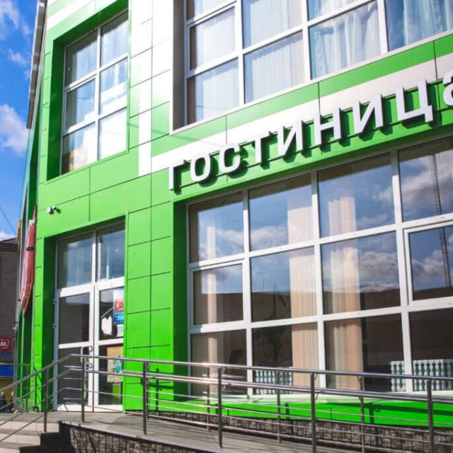 Аракс