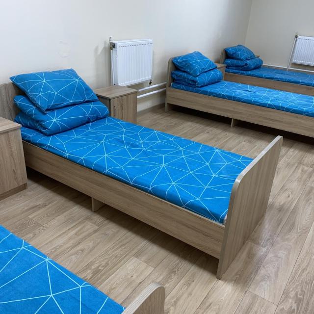 Комфорт
