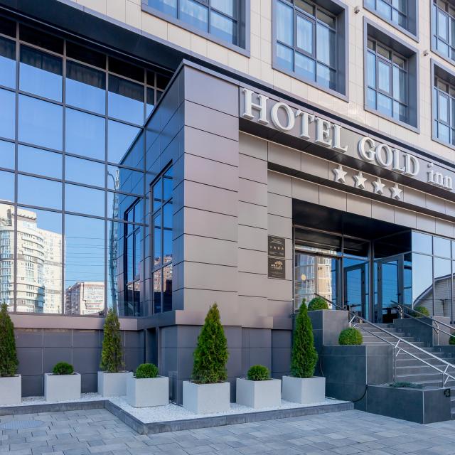 GOLD inn GARDEN (Голд Инн Гарден)