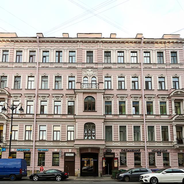 Apartments on 8 Marata Street