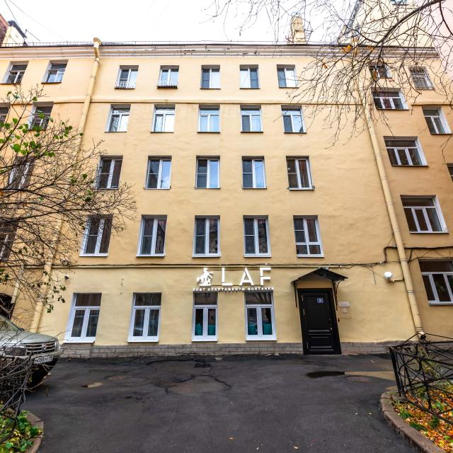 LAF (ЛАФ)