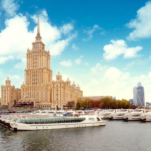 Рэдиссон Колекшн Москва (Radisson Collection Moscow)