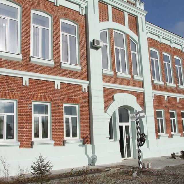 Versta Guest House