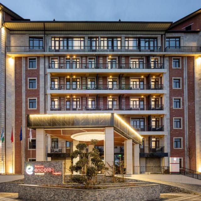 Ramada Encore by Wyndham Tashkent (Рамада Енкор бай Виндхэм Ташкент)