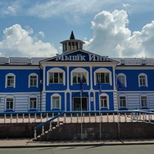 Мышк Инн