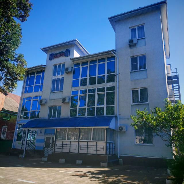 Калипсо