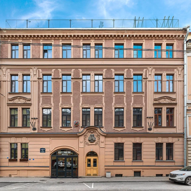 Gutenberg Hotel (Гутенберг)