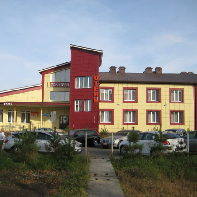 Виктория