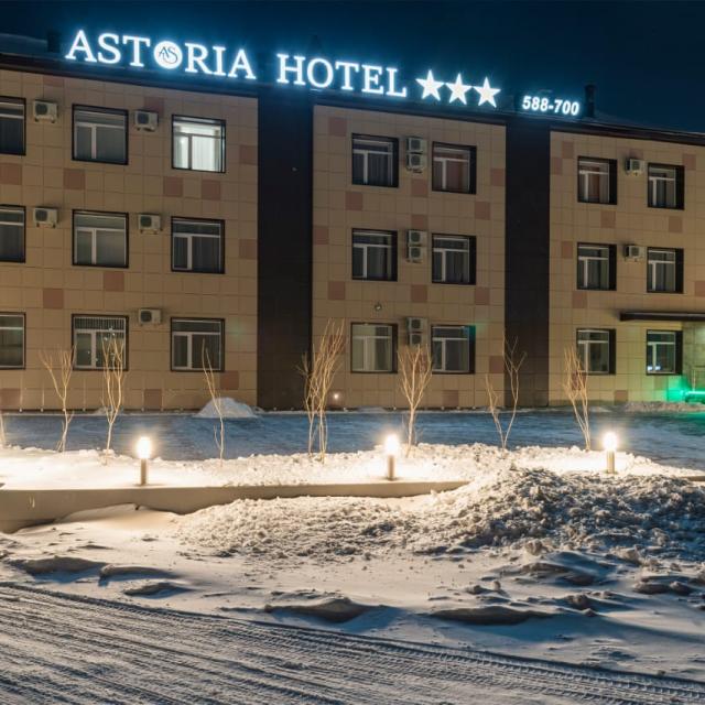 Astoria