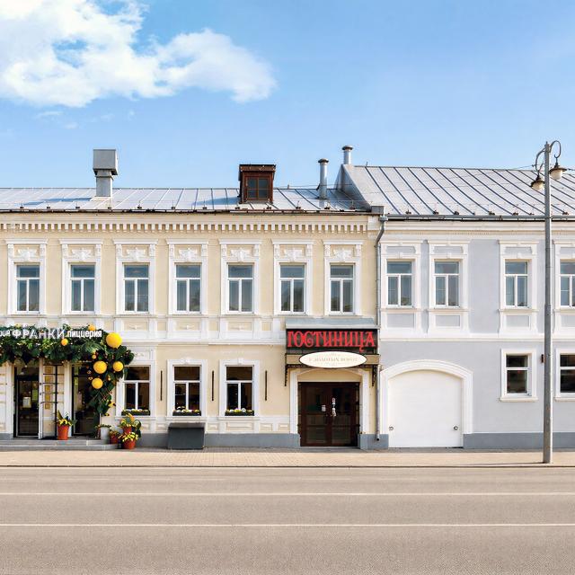 U Zolotykh Vorot