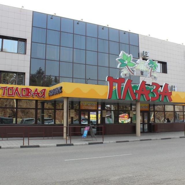 Plaza
