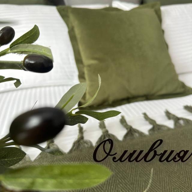 Оливия