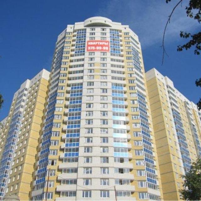 Green House Apartments (Грин Хаус Апартментс)