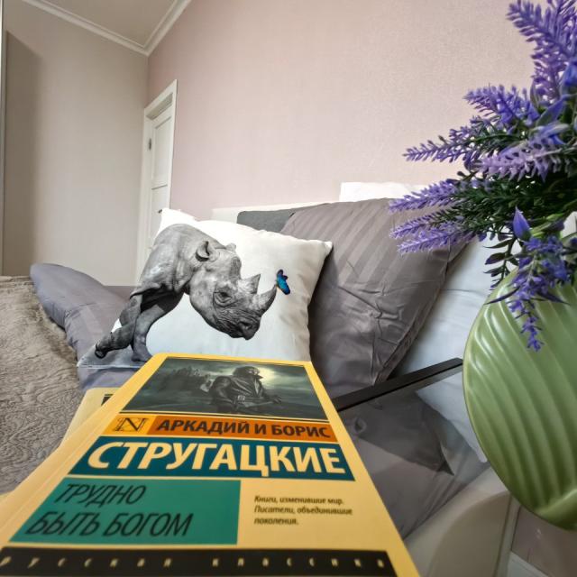 Квартира с дизайнерским ремонтом у Крокус Экспо 