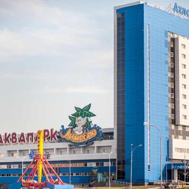 Атлантик by USTA Hotels
