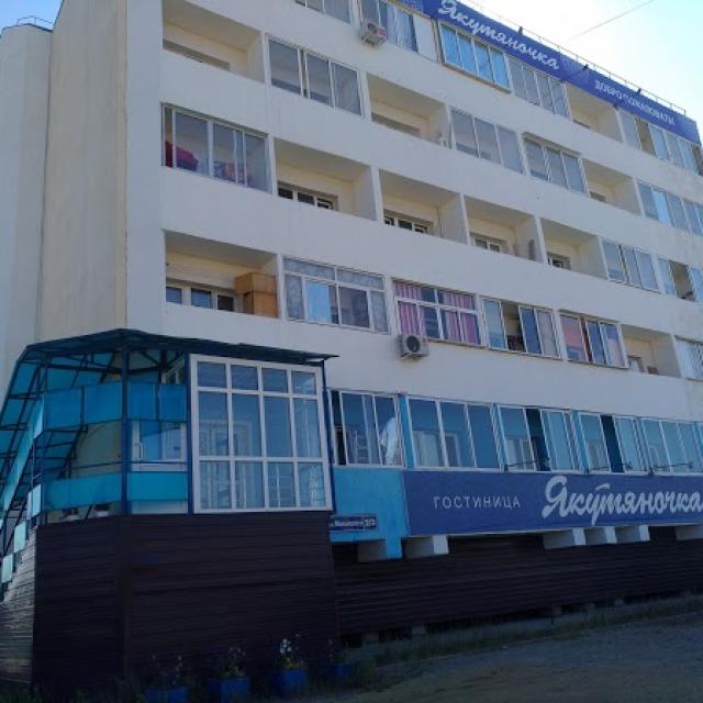 Yakutyanochka